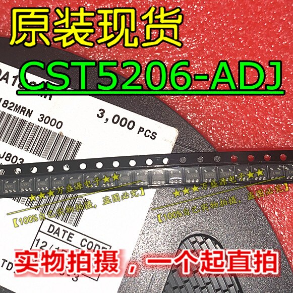 20pcs  ο C5206-JSOT23-5  Ĩ/IC